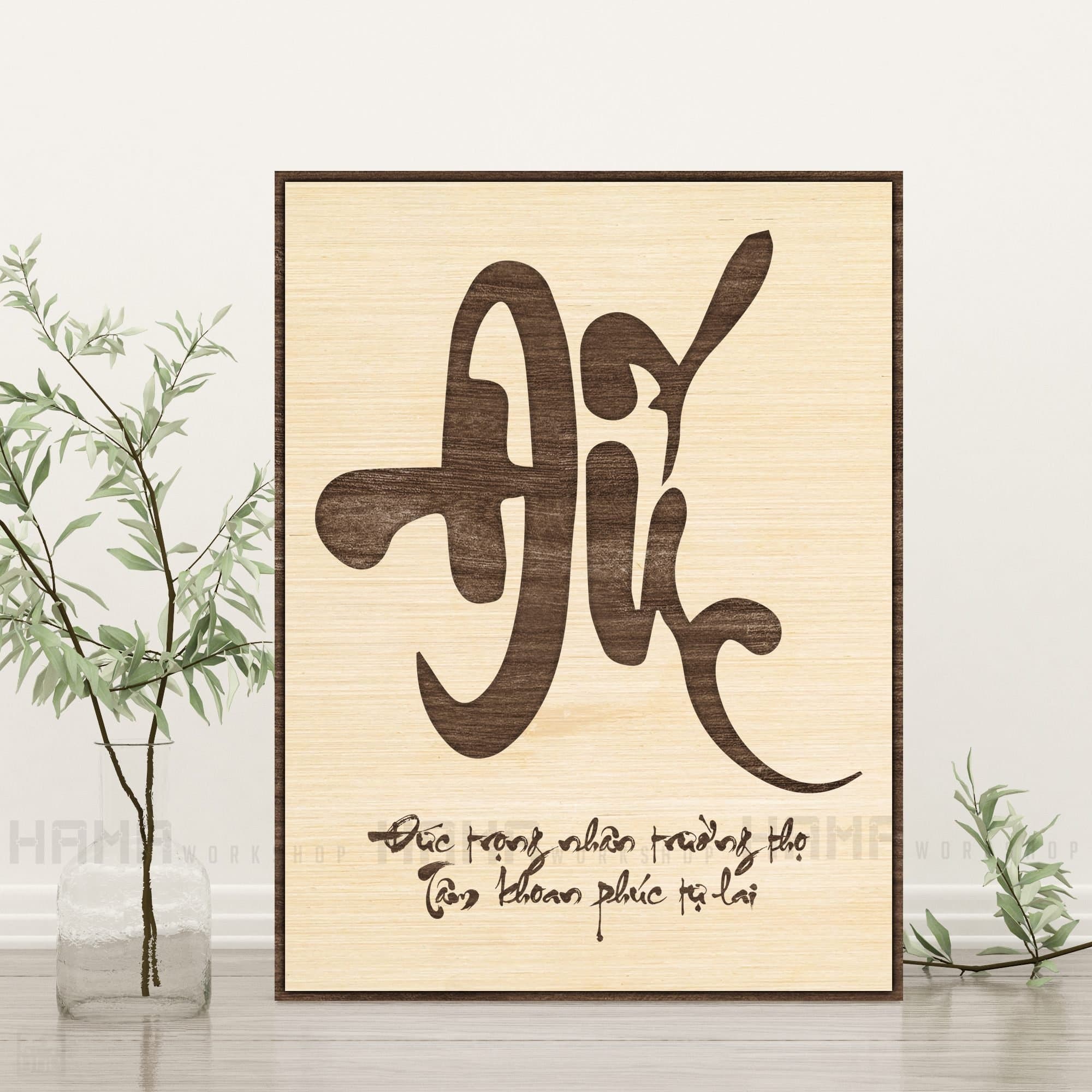 Tranh thư pháp gỗ kt 40x55 Cm — ảnh 2